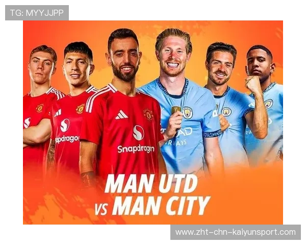 曼城追逐控球怪才——打造英超新王朝的秘密武器