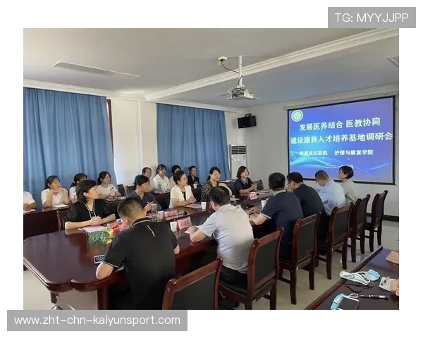 运动康复人才短缺问题被各方联手破解