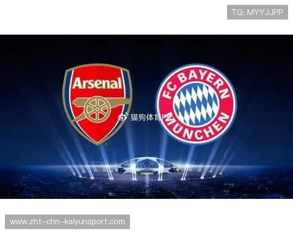 阿森纳拥最强中轴线！拜仁可能被压着打