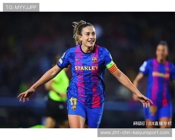 巴萨女足官方喊话：这一战不拿三分就别回家！，巴萨女足青训