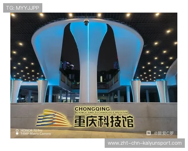 科技公司与俱乐部合作 开发训练追踪设备，科技公司与俱乐部合作 开发训练追踪设备有哪些