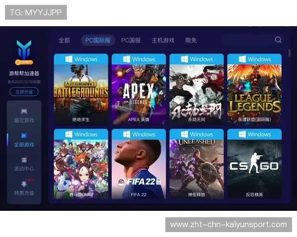 赛事技术：主办方部署新型反作弊系统保障比赛公平性，反作弊认证是什么