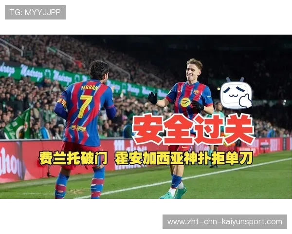 萨维奥拉梅开二度助巴萨传奇再胜皇马,魔术师冈萨雷斯主场献技 萨维奥拉梅开二度助巴萨传奇再胜皇马,魔术师冈萨雷斯主场献技