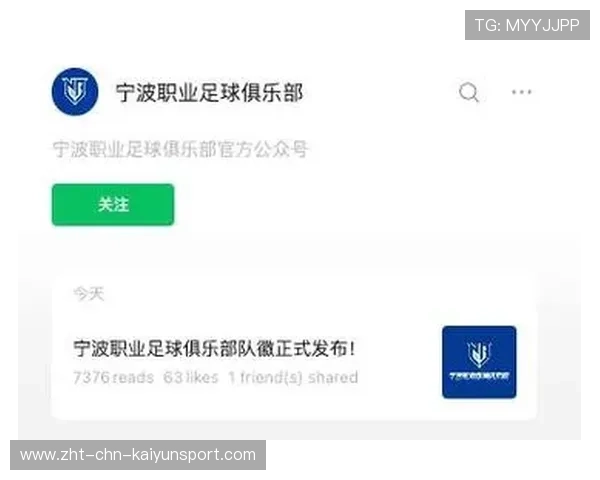 足球媒体是否发挥了行业监督功能，足球媒体是否发挥了行业监督功能呢