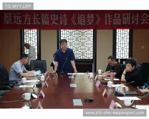 蔡赟：伟大时代造就伟大冠军，伟大时代造就伟大精神