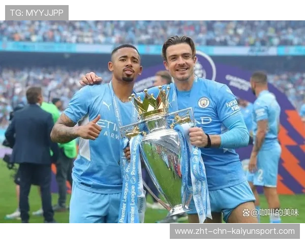 曼城3-1大胜纽卡,昂首挺进联赛杯决赛 曼城3-1大胜纽卡,昂首挺进联赛杯决赛