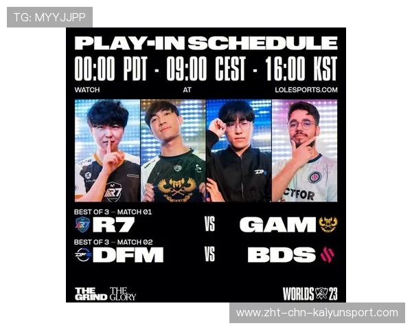 电竞圈集体震惊的一局