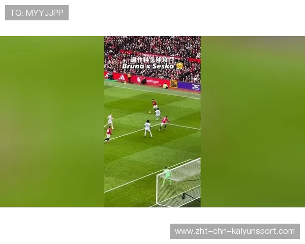 索默单掌托出对方近距离头球攻门，力保国际米兰球门不失