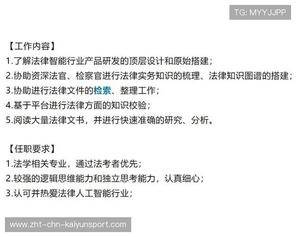 职业法律文书撰稿人的严谨：他是如何通过法律逻辑排查漏洞的
