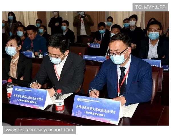 职业选手中长距离奔跑中的落地缓冲技术优化