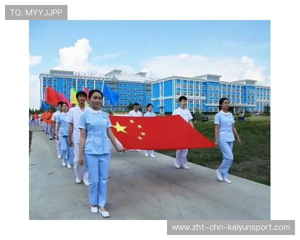 世界体操团体赛赛后康复项目纳入国家扶持目录，世界体操大赛包括